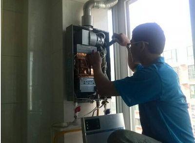 赤峰市诺克司热水器上门维修案例